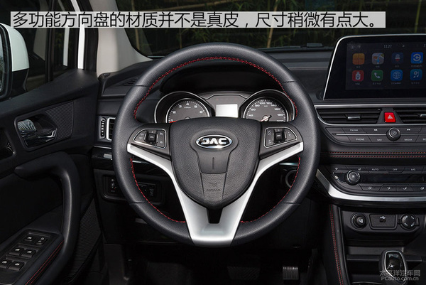 江淮瑞风车的性能介绍一下,试驾第三代瑞风s3