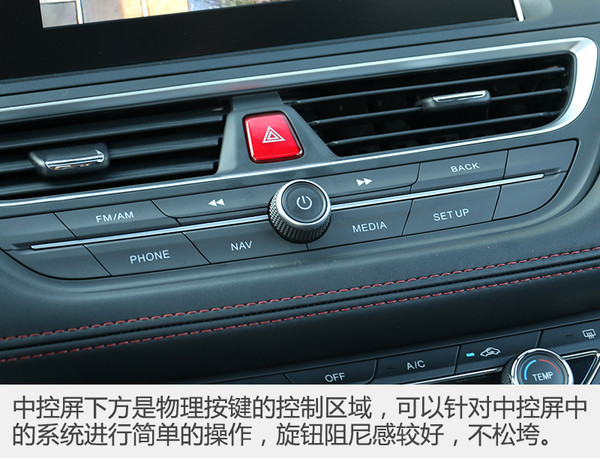 新江淮小型suv瑞风s3价格,江淮瑞风s3新款比老款空间更小