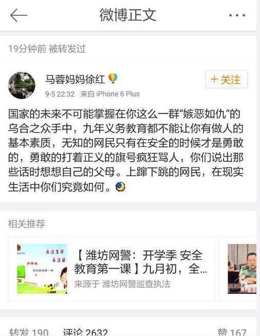 王宝强2008新电影大闹天竺,大闹天竺后王宝强又拍了什么电影