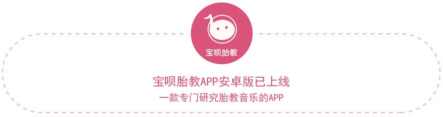 产后风是月子病吗,产后风得了月子病怎么办