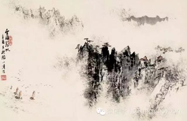 惠量专栏·国故拾遗——大悟