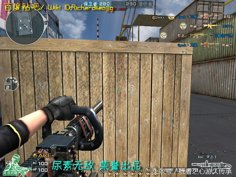 还记得曾经玩过的游戏吗守望先锋,还记得曾经最强的狙击枪吗