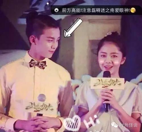 谭松韵刘昊然一问一答 (谭松韵谈和刘昊然)