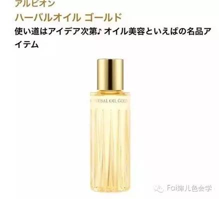 日本必买美妆品清单,日本血拼购物必买清单