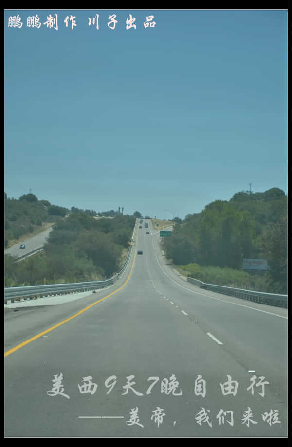 美西自驾6日游,美西10天自驾