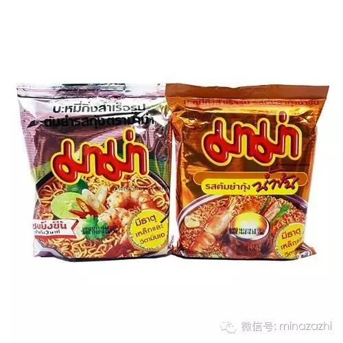 零食拌面推荐十包,泡面零食爆款top1