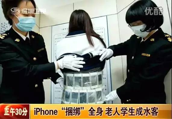 iphone7国行机到国外使用,港版iphone7带回大陆收税