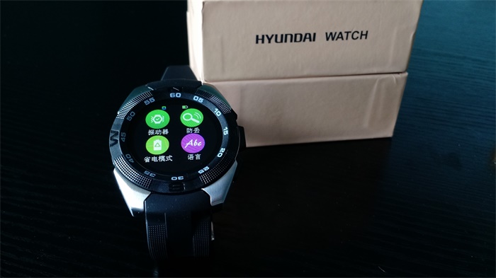 2024最新款男式自动手表,d06智能运动手表