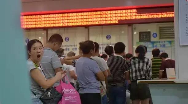 合肥网上预约挂号去医院怎么取号,在合肥网上挂号预约怎么操作