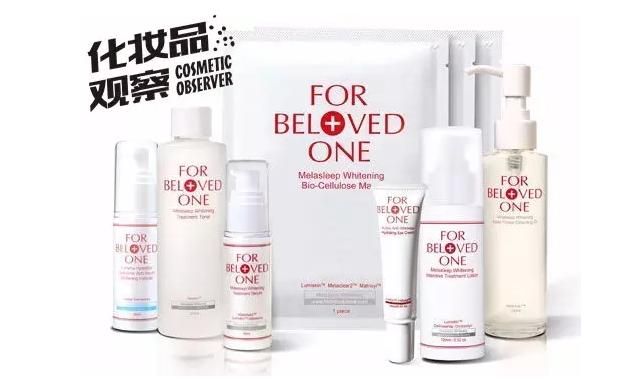 森田药妆补水美白,森田药妆什么产品最好