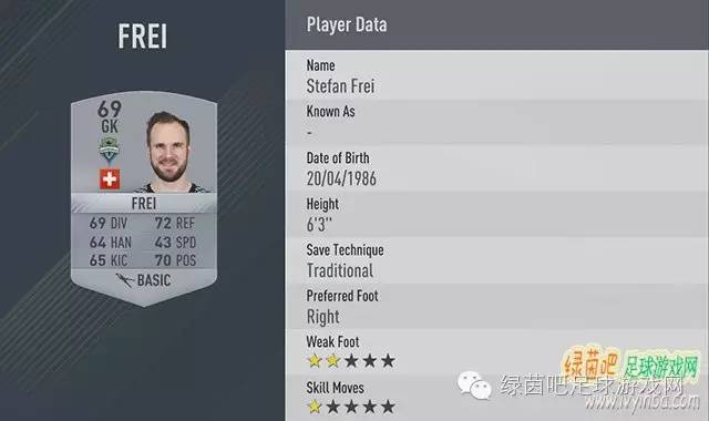 fifa17免费体验,fifa17都玩什么模式