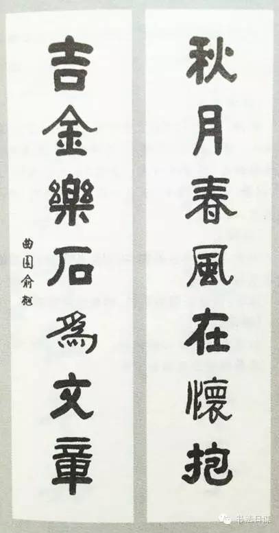 门口挂着几十副皇帝大臣写的对联，山西这座大院咋这么牛？