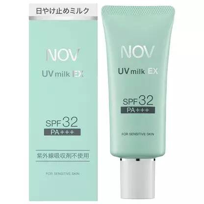 40岁眼周适合用什么样的眼霜,眼周发黑适合用什么眼霜