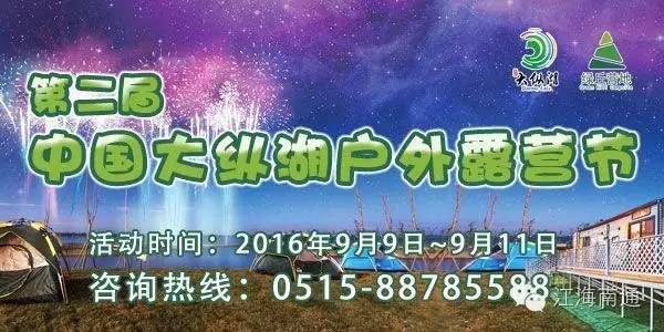 只需5元，“畅游南通”市区观光巴士带你玩转通城！