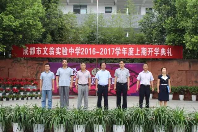 不一样的开学创意,学校开学季创意方案