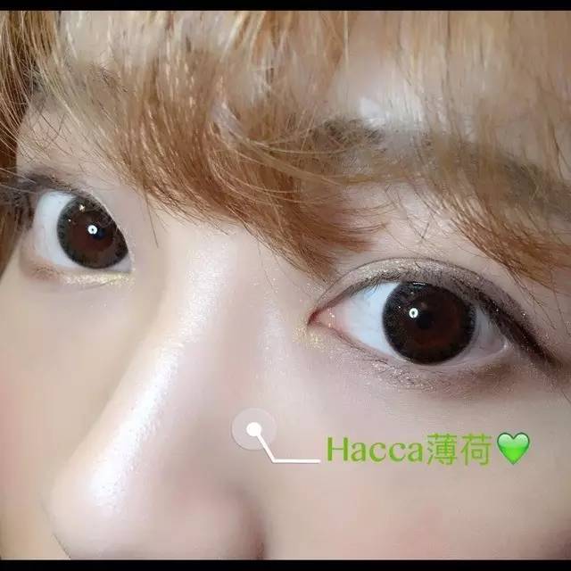 什么牌子的美瞳既平价又好用,好看又便宜不磨眼睛的美瞳推荐