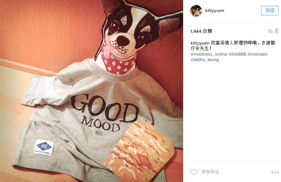 余文乐公开恋情了吗,小仪余文乐