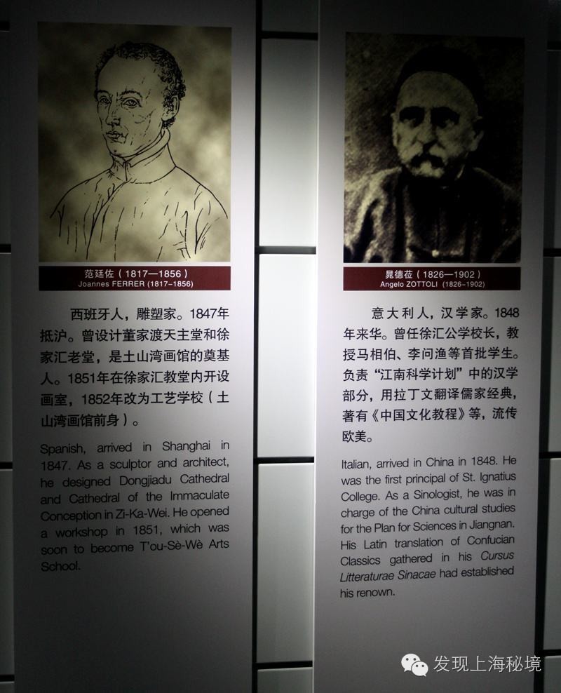 徐家汇站文化艺术长廊 (上海徐家汇站长廊)