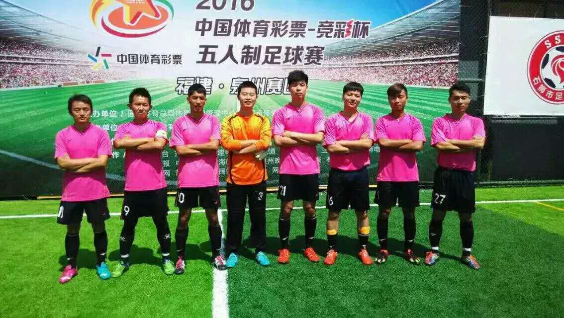 林毅上海足球,林毅挑战足球