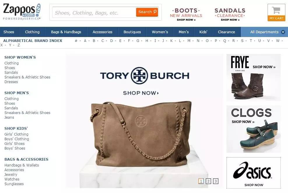 海淘不砍单,不砍单