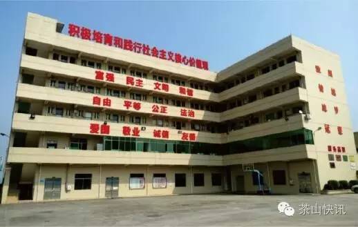 东莞整容的地方,东莞整容美容