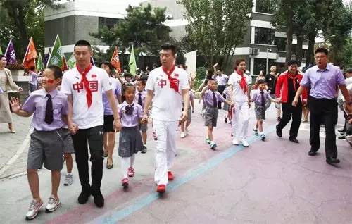 开学第一课2019山高路远,开学第一课2019