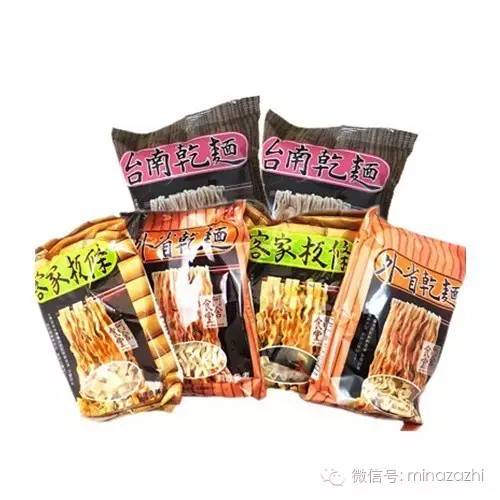 零食拌面推荐十包,泡面零食爆款top1