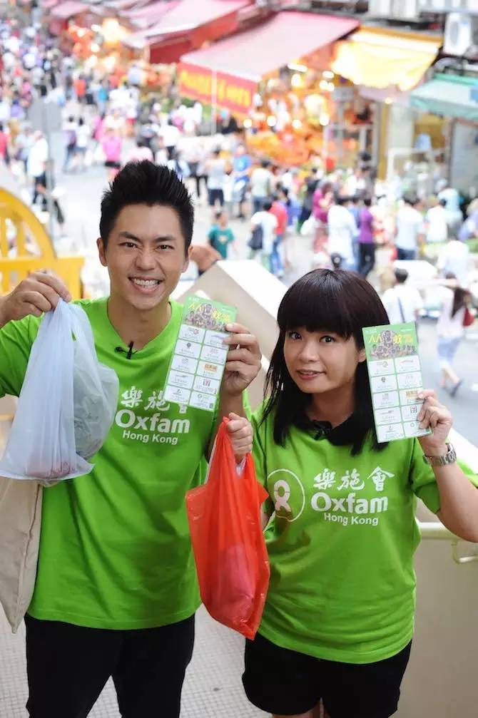 余文乐公开恋情了吗,小仪余文乐