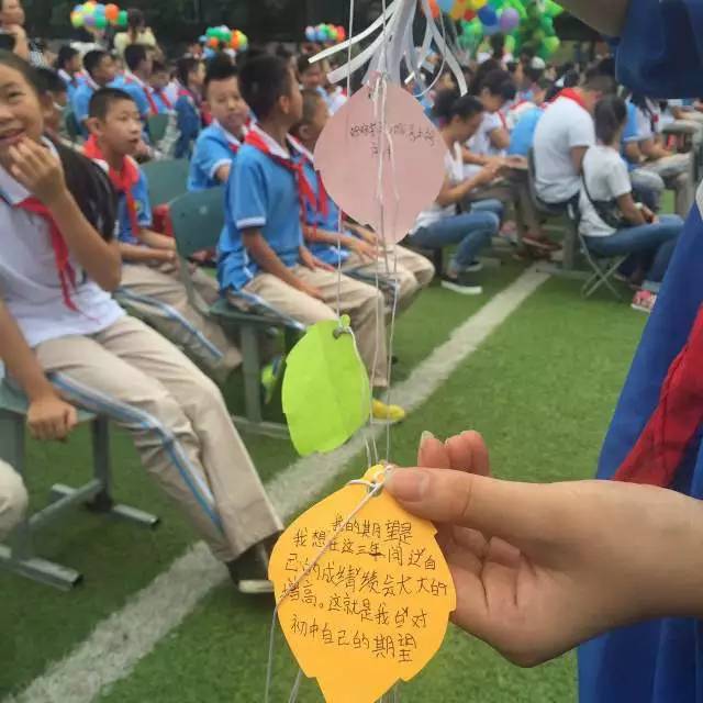 不一样的开学创意,学校开学季创意方案