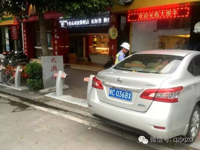 严管路段停多长时间不走被拍,严管路段停了一分钟被拍