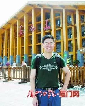 福建省第6届厦门杰出教师公示,2018年厦门中小学特级教师名单