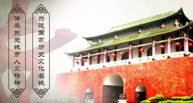 东莞市甲级篮球联赛有几支球队,广州东莞篮球联赛