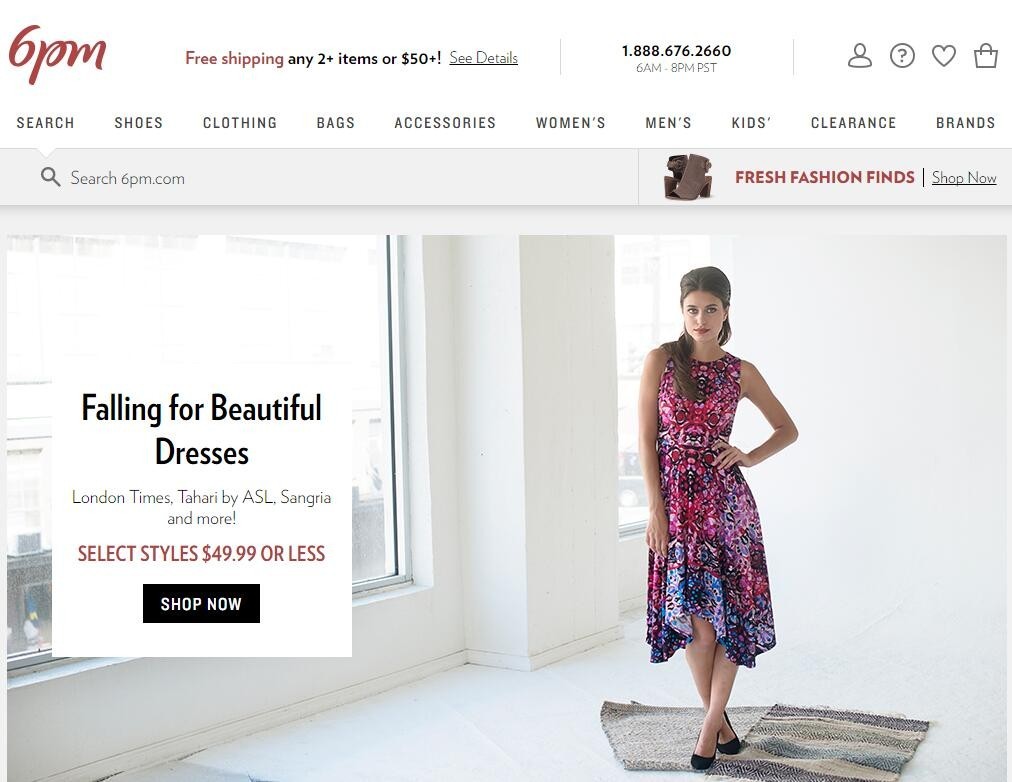 不砍单,海淘不砍单