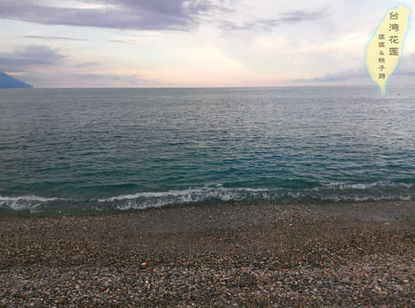 匡匡桃子的台湾10天之行