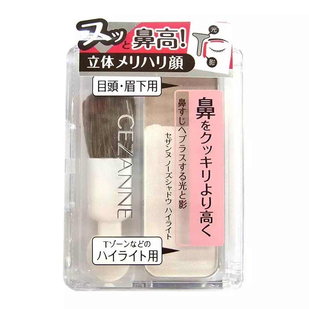 药妆店里的隐藏好物,药妆店有哪些神奇单品