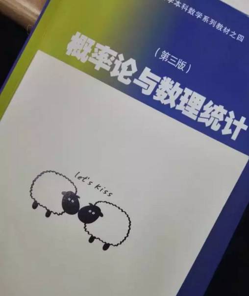 寰井鐢滆湝灏忚,寰井鐢滆湝