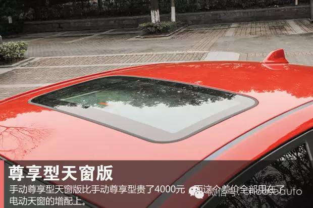 锐不可挡几级性价比高,纳智捷锐3手动挡试驾