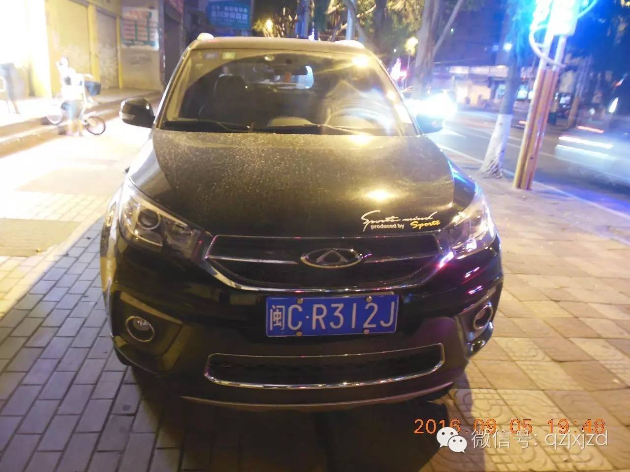 严管路段停多长时间不走被拍,严管路段停了一分钟被拍