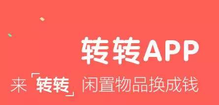 换了新手机旧手机上的数据怎么办,苹果换了新手机旧手机怎么清空