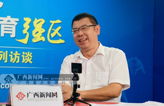 南宁广西体育中心,广西南宁体育产业示范品牌