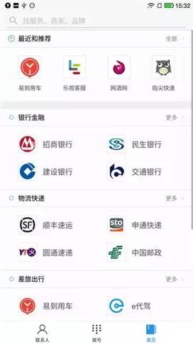 cool1dual手机最新款,cool1dual屏幕