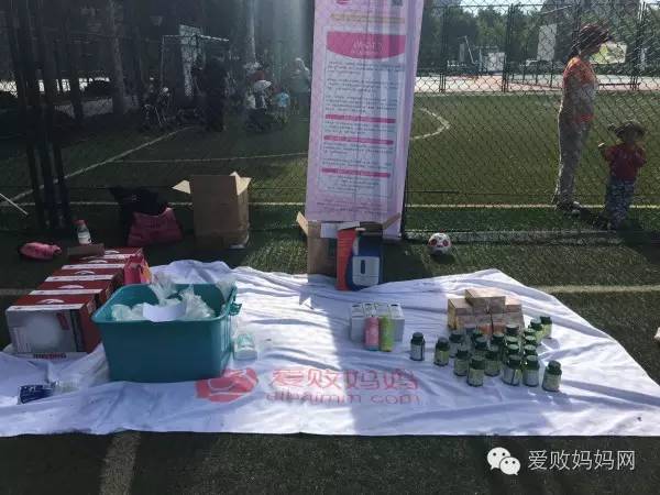 快乐足球亲子运动,亲子足球运动嘉年华