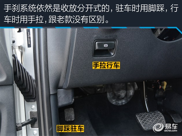 奔驰v长轴豪华版,长轴v级