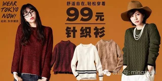 热销爆款换季,时尚大牌洋气秋款已大量上架