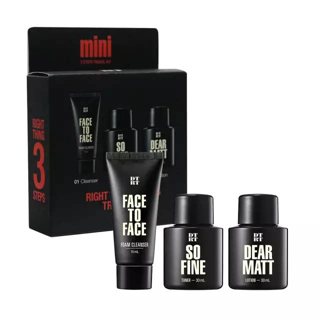 说走就走的旅行套装,旅行套装护肤品小样