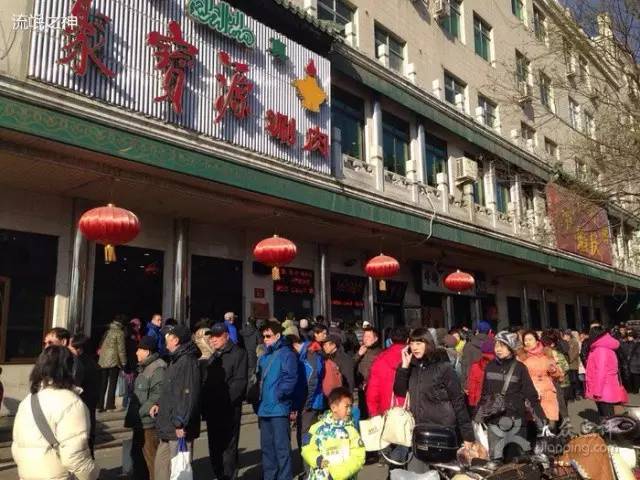 2022北京旅行自由行攻略视频大全,5天北京旅行攻略大全