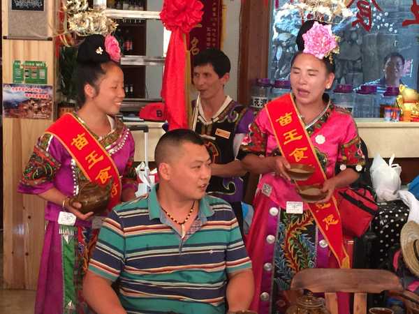 多彩贵州行西江千户苗寨,西江千户苗寨视频完整版