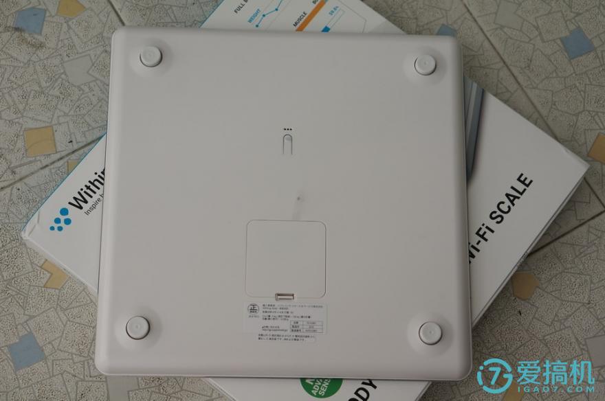 最新款智能秤,千元以内的智能表
