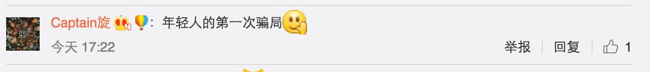 年轻人的第一台全画幅微单推荐,最新款入门级微单