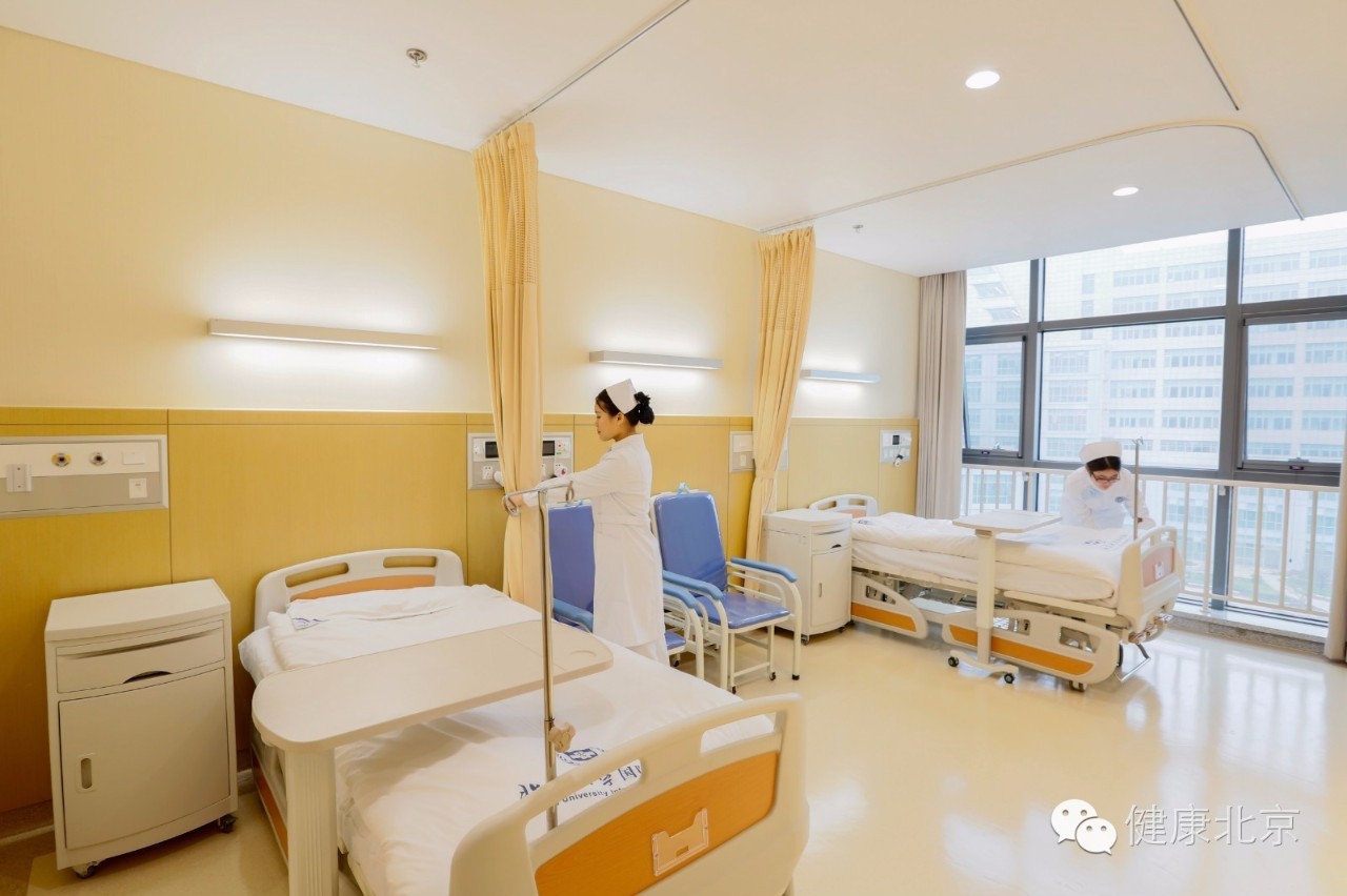 外省来京就医如何医保挂号,异地来京门诊能用医保吗